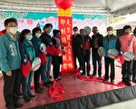 2022彰化元旦升旗 移师南彰化