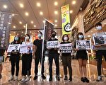 洪橋：中共的香港封關政策到底坑苦了誰？