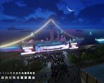 海军双军舰坐镇跨年 全台高雄独有