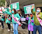 选战倒数12天 颜推公托公幼 林再攻违建豪宅