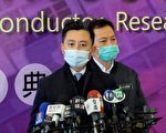 促竹竹合併 林智堅宣布不參選首任大新竹市長