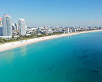 邁阿密連續4個月 成最受歡迎搬遷地