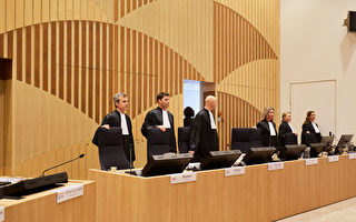 荷兰高等法院裁决：政府过度征收储蓄税