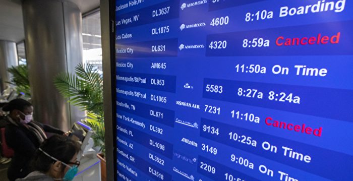 因疫情 LAX和其它机场取消更多航班