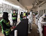 「探索夢號」防疫演練逼真  跨年啟航迎曙光