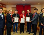 波士頓洪門新職就任 余麗媖榮升美東總理