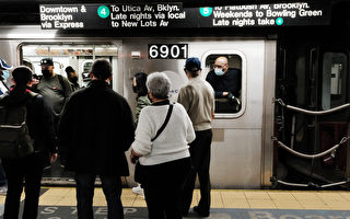 MTA员工确诊增 27日至30日减地铁车次