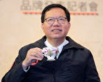 林智堅不選大新竹 鄭文燦：選桃園言之過早