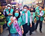 豪宅涉占国有地 颜控国产署爆料 绿批坦承面对