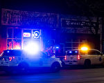 科罗拉多爆连环枪击案 4死3伤 嫌犯被击毙