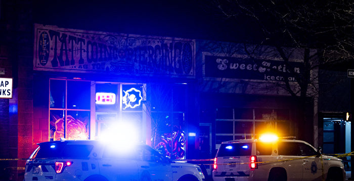 科罗拉多爆连环枪击案 4死3伤 嫌犯被击毙