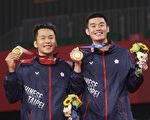 麟洋条款通过 台公务员国手可接商业代言