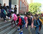 纽约市公校加强防疫 新学期一周两次筛检