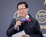桃园疫苗涵盖率超标  新年防疫旅馆每天做PCR