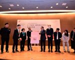 《二代创生：看见客庄的新生命力》新书发表