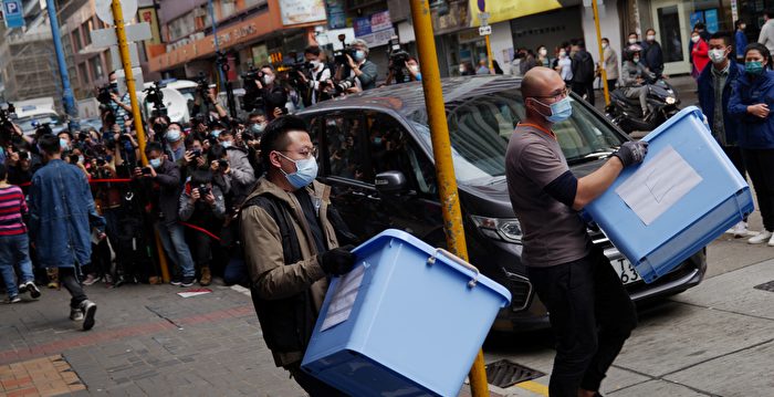 美国多名议员谴责中共拘捕香港记者