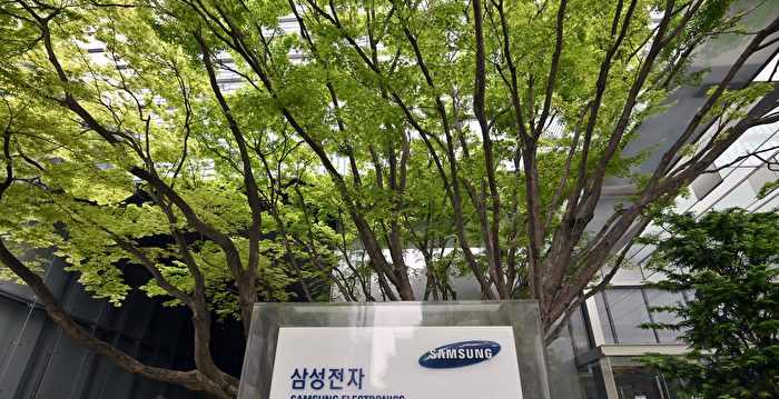 涉向中共泄露尖端技术 四韩国人被起诉