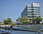 香港商湯重啟上市 發行價3.85港元