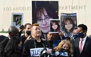 14岁女儿遭LAPD误杀 父母要求透明办案