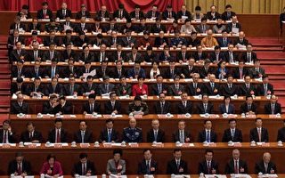 中共官员拒绝被提拔 党报喊追究责任惹议