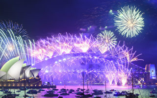 組圖：流光溢彩照亮天際 悉尼迎來2022年