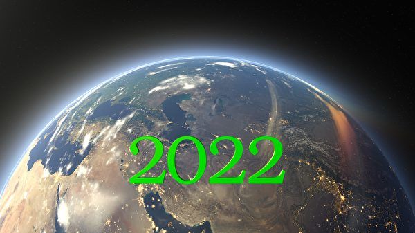 2021年是有記錄以來最短的一年