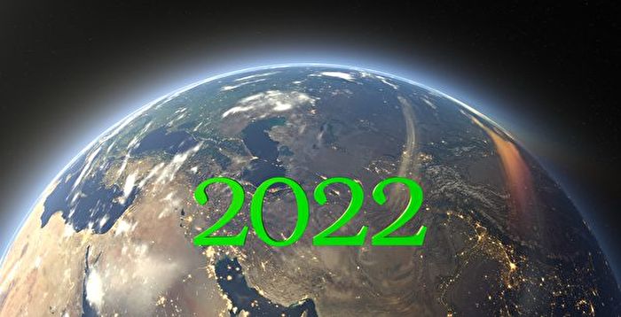 2021年是有记录以来最短的一年