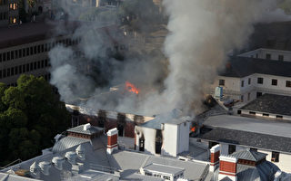 南非議會大廈遭嚴重火災 總統：毀滅性事件