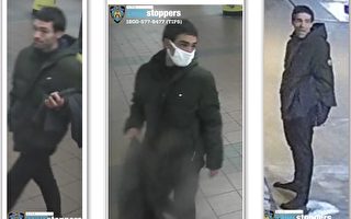 曼哈顿中城伤人抢劫 警方通缉嫌犯
