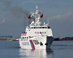 中共海警船逗留專屬經濟區 印尼派軍艦監視