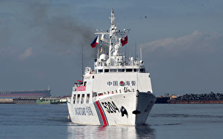 中方船只频闯钓鱼岛海域 日本海警队加强警戒