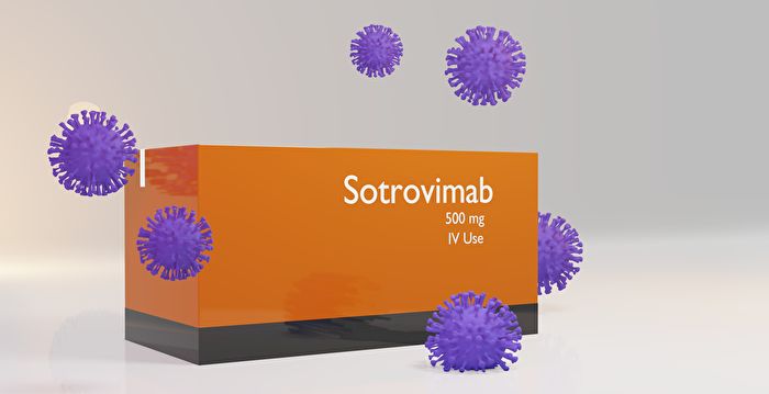 世卫组织推荐2种治疗COVID-19中共病毒新药