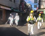 桃環局與三三化兵群聯手忠貞市場擴大消毒
