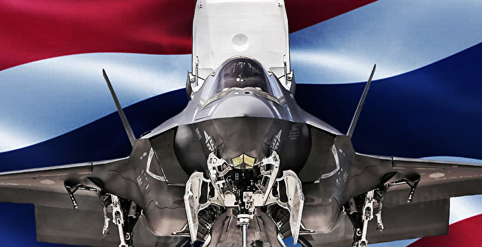 【军事热点】泰国计划购买F-35战斗机 合围中共