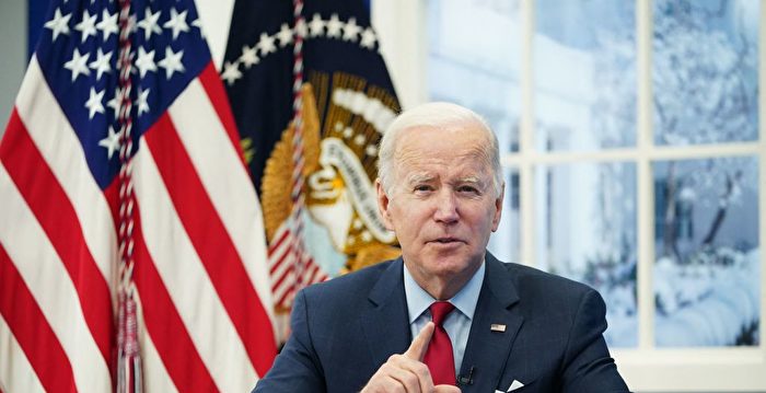 Omicron病例激增 拜登促美国人关注但勿恐慌