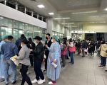 桃园移民署  鼓励所有外来人口前往施打疫苗