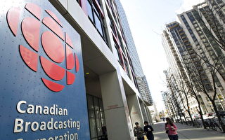 推特將CBC標記為「政府資助的媒體」