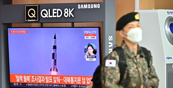 朝鲜疑发射弹道导弹 日相：加强警戒监视