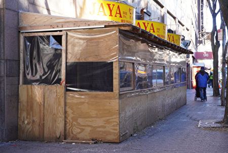 2022年1月4日，纽约市华埠白街的餐厅关门。