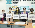 台民眾黨團籲速推「營養三法」 學者：美食可與健康共存