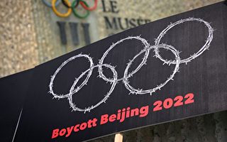 美英加等國告誡冬奧選手：勿帶手機去中國