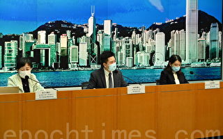 香港三大廈強檢 增38宗陽性個案包括一本地個案