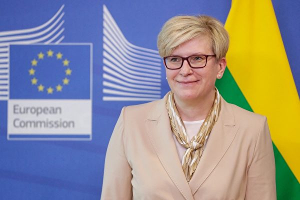 立陶宛与欧盟执委会对话 因应中共贸易胁迫