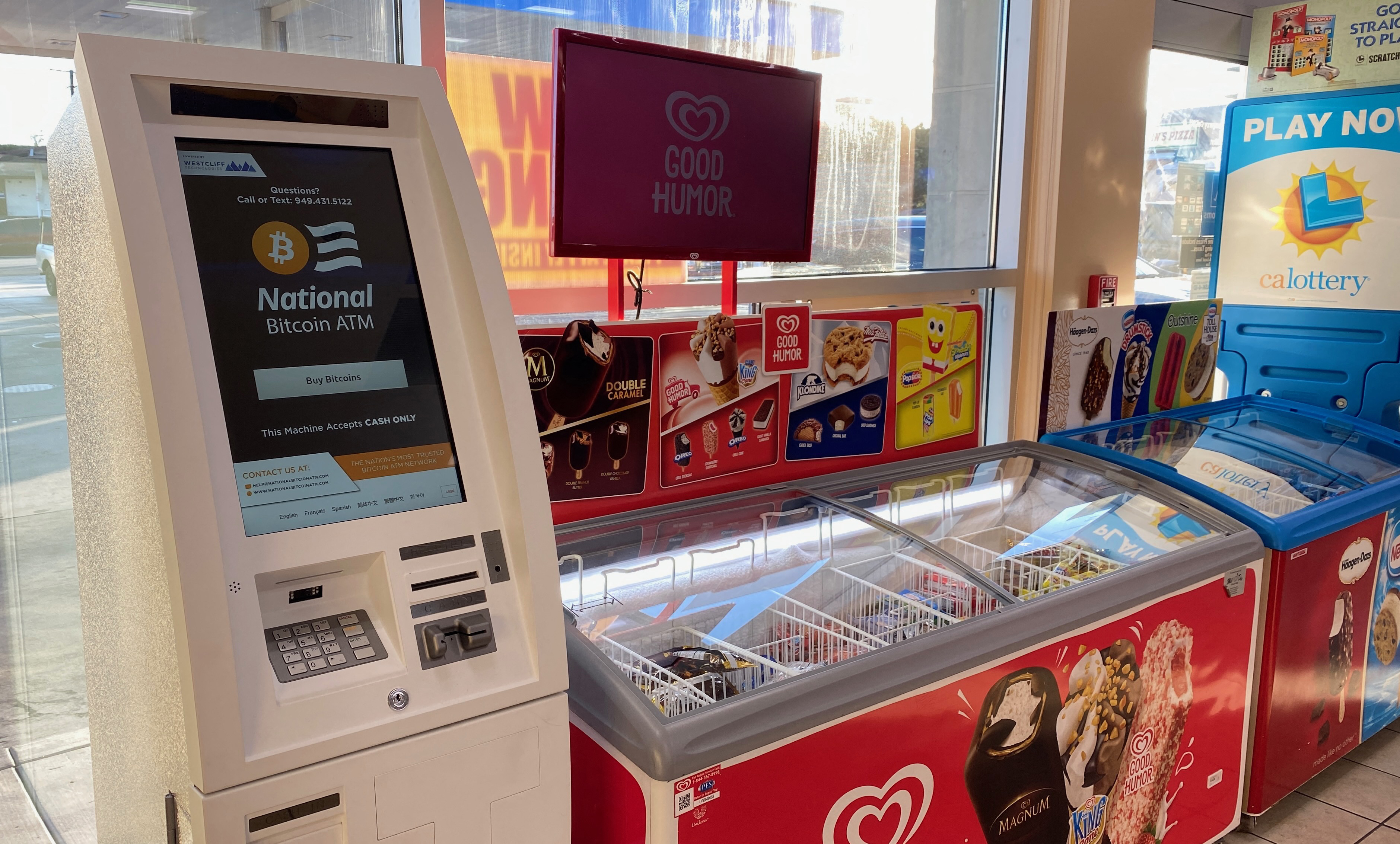 虛擬貨幣三不管陳冲：快決定主管機關| ATM | 比特幣| 金管會| 大紀元