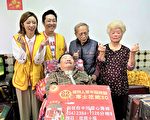 送愛到植物人家 王瞳艾成攜手做公益