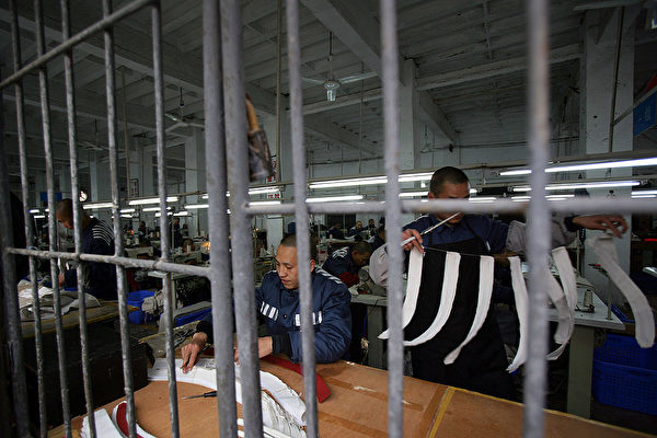 英國品牌外套驚現囚犯證 引發監獄勞工風波