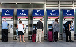 2022年3月起英國火車票漲價3.8% 九年最高