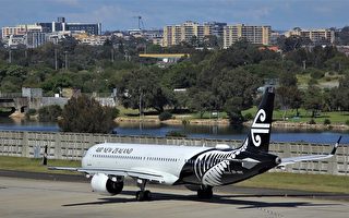 新西兰航空被评为全球最安全航空公司