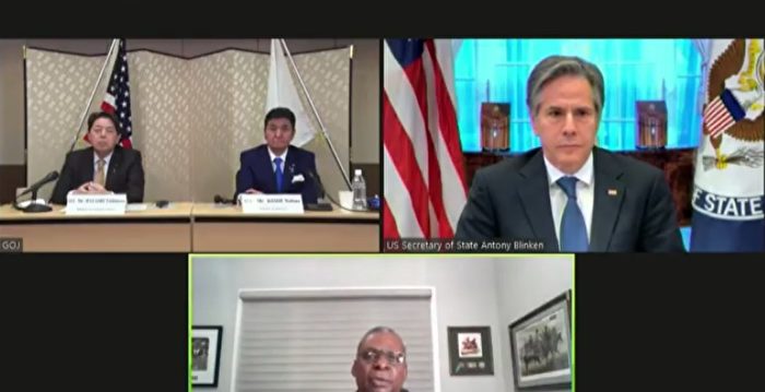 【直播】美日2+2会谈 台海局势成焦点