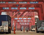 清零加速製造業外移 中國漸失出口主導地位